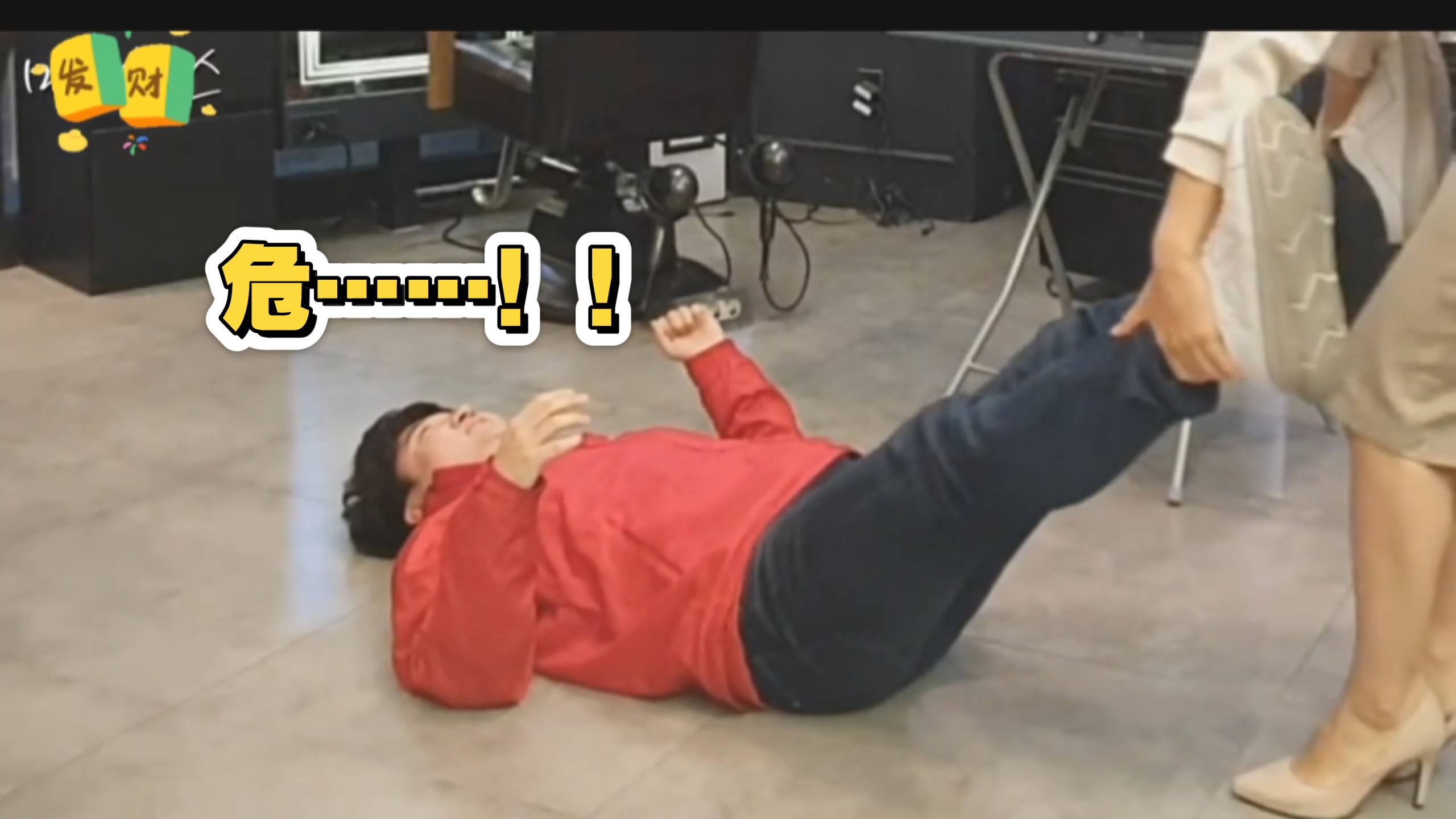 相亲约会碰上喜欢整活的 漂亮妹子