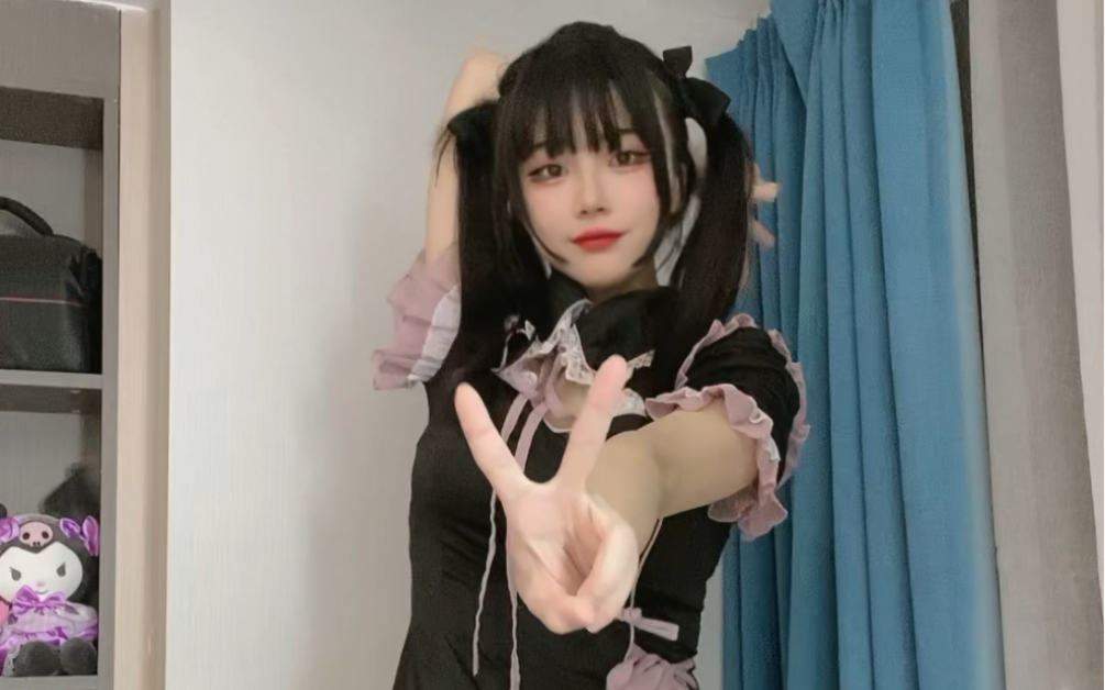 Help! She's really good at this.