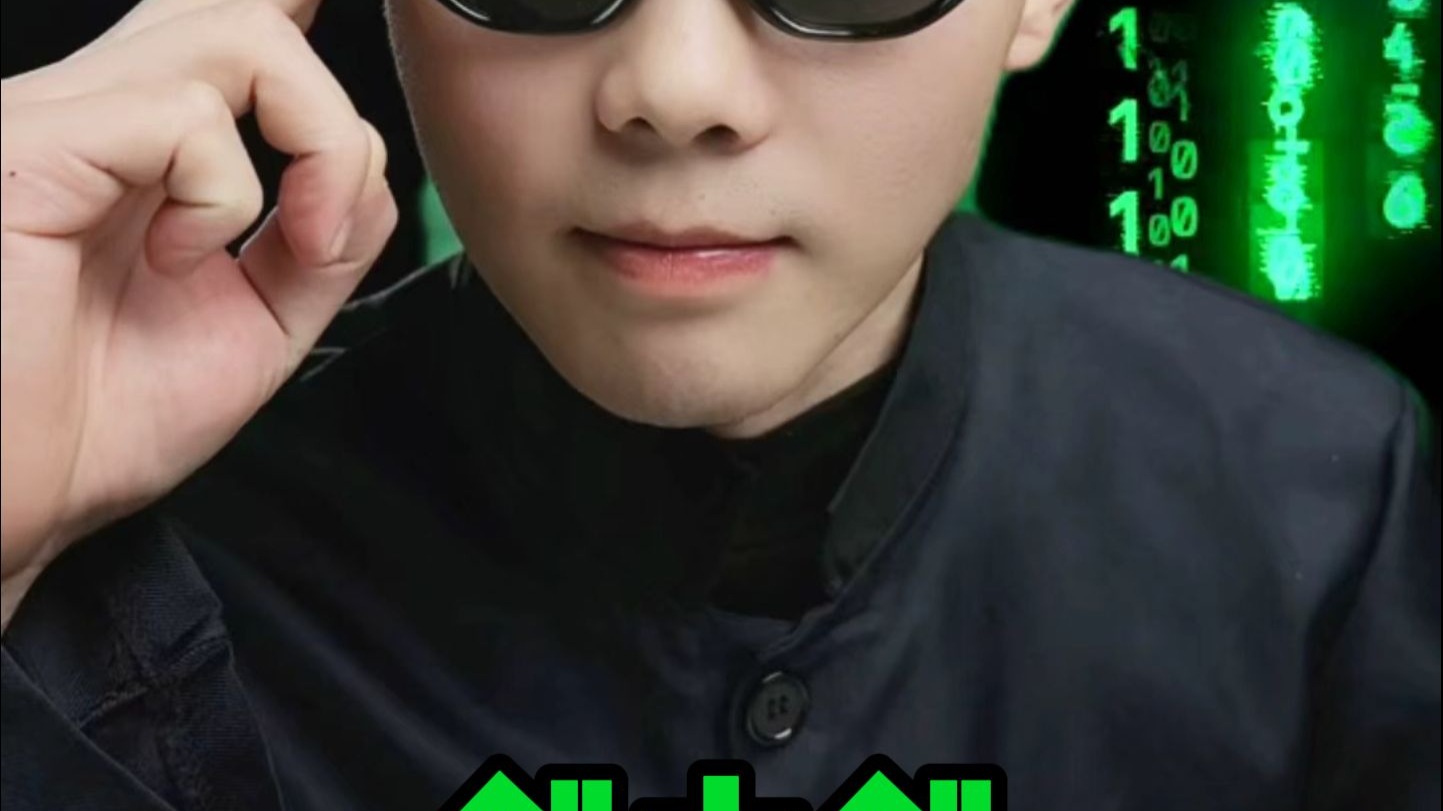 这剑中剑光剑到底怎么样？看完你就知道！