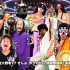 Michinoku Pro 陆奥摔角 20221215