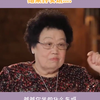 曾经的中国女首富陈丽华告诉你：真名媛从来不拼下午茶，拼的是家风
