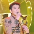 音乐现场：刘德华演唱歌曲《中国人》，1997年十大劲歌金曲颁奖礼