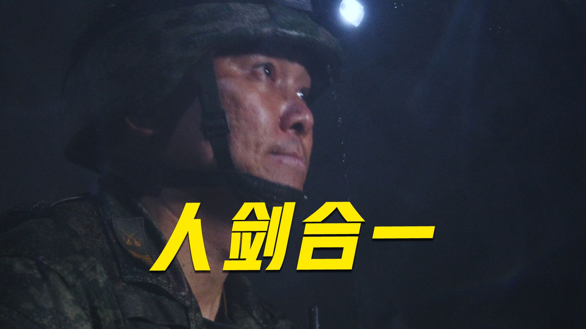 发射架遭袭，极限“减员”，如何按时完成导弹发射？