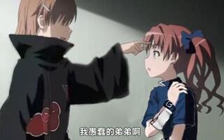 盘点b站万恶之源