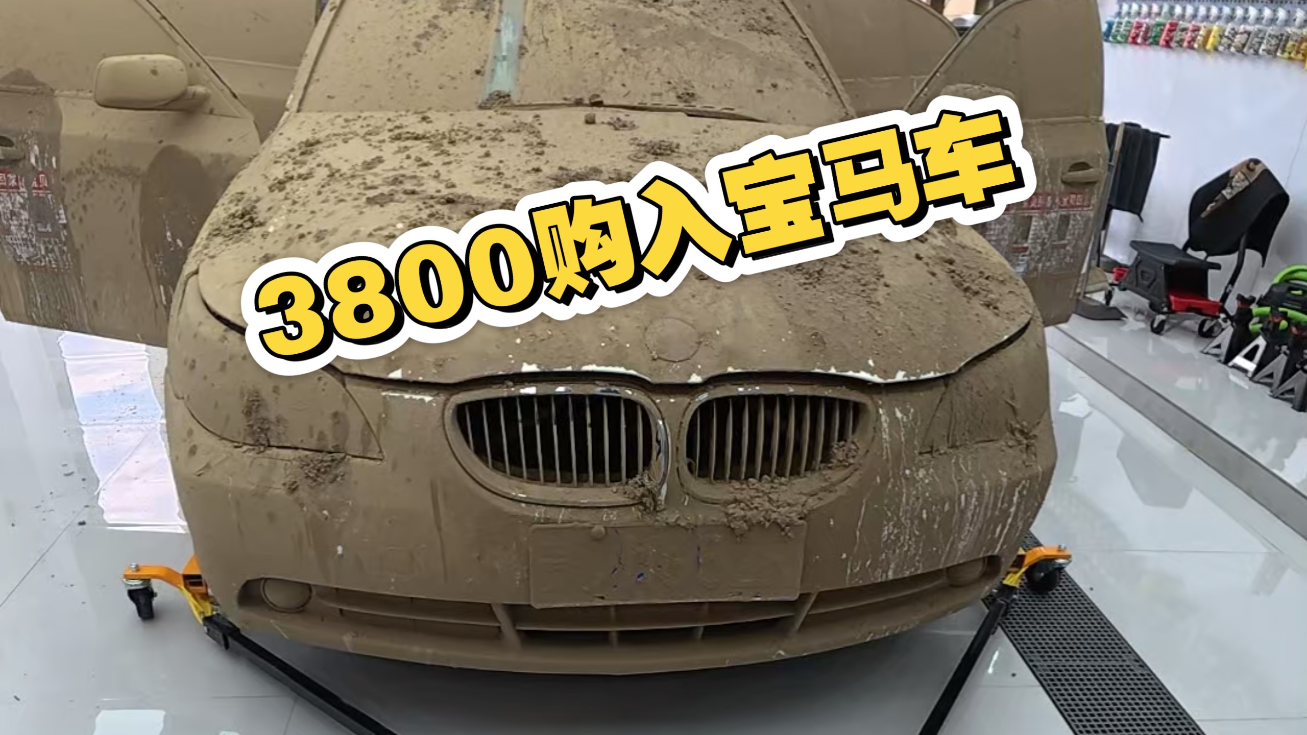 兄弟们帮我看看这3800花的值不值。