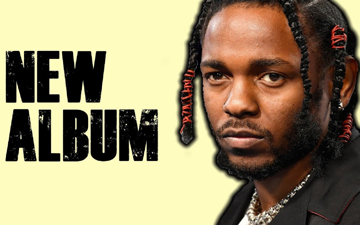 kendricklamar的新专辑