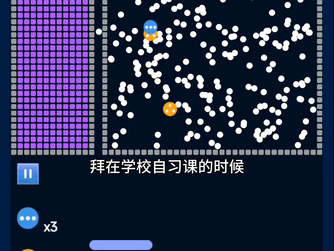 《嘉豪吗》