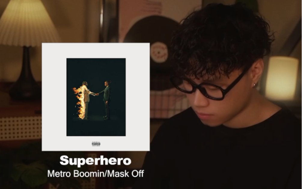弹一下Metro Boomin/Future的Superhero