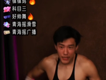 神秘帅哥服从指令…… 4.9