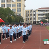 留下美好的校园记忆—大丰区实验初级中学23届田径运动会开幕式#运动会开幕式