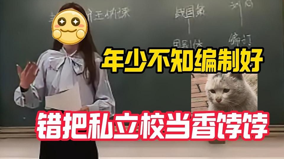 字幕下载