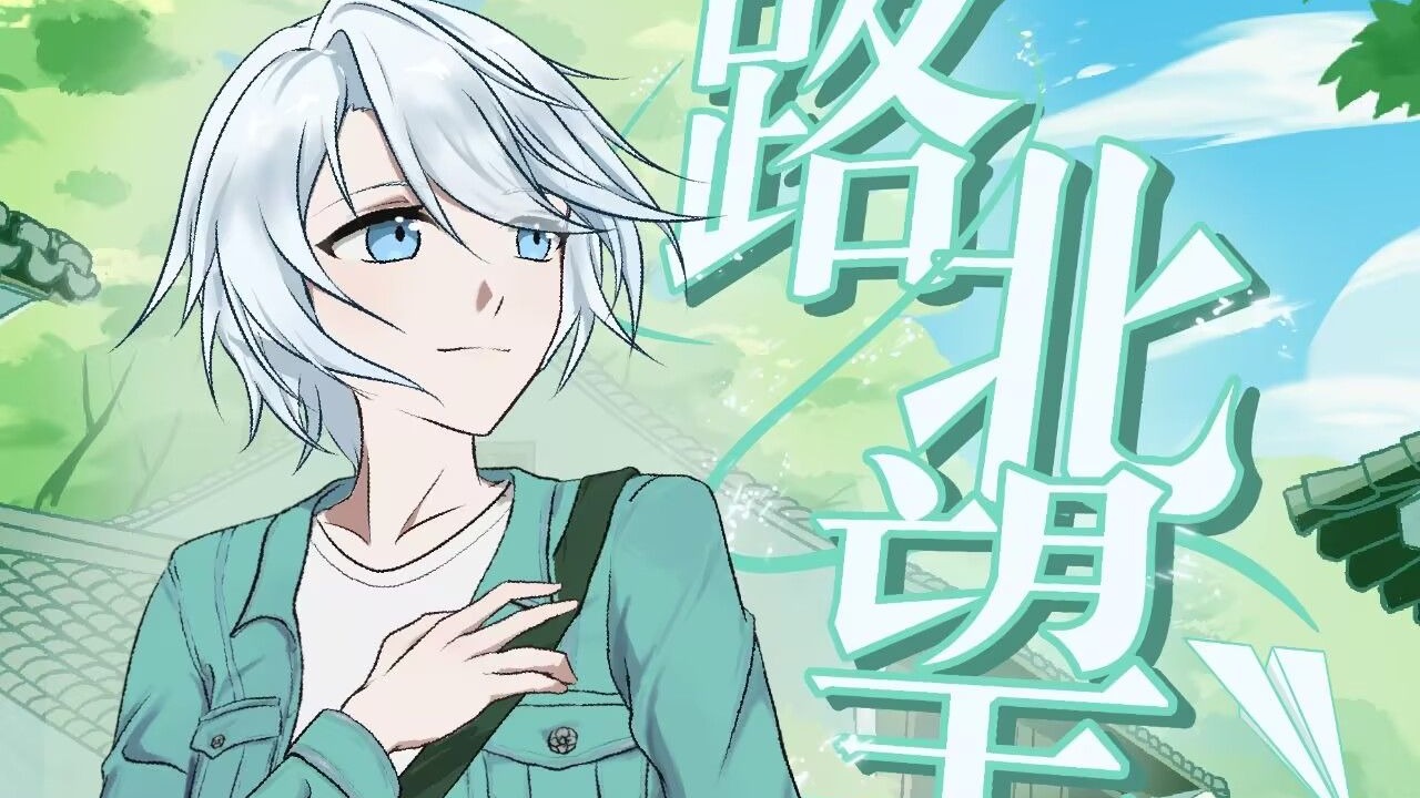 言和- Vocaloid Database