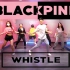 【BLACKPINK】 Whistle | 泰国Golfy | 减脂舞宅家健身