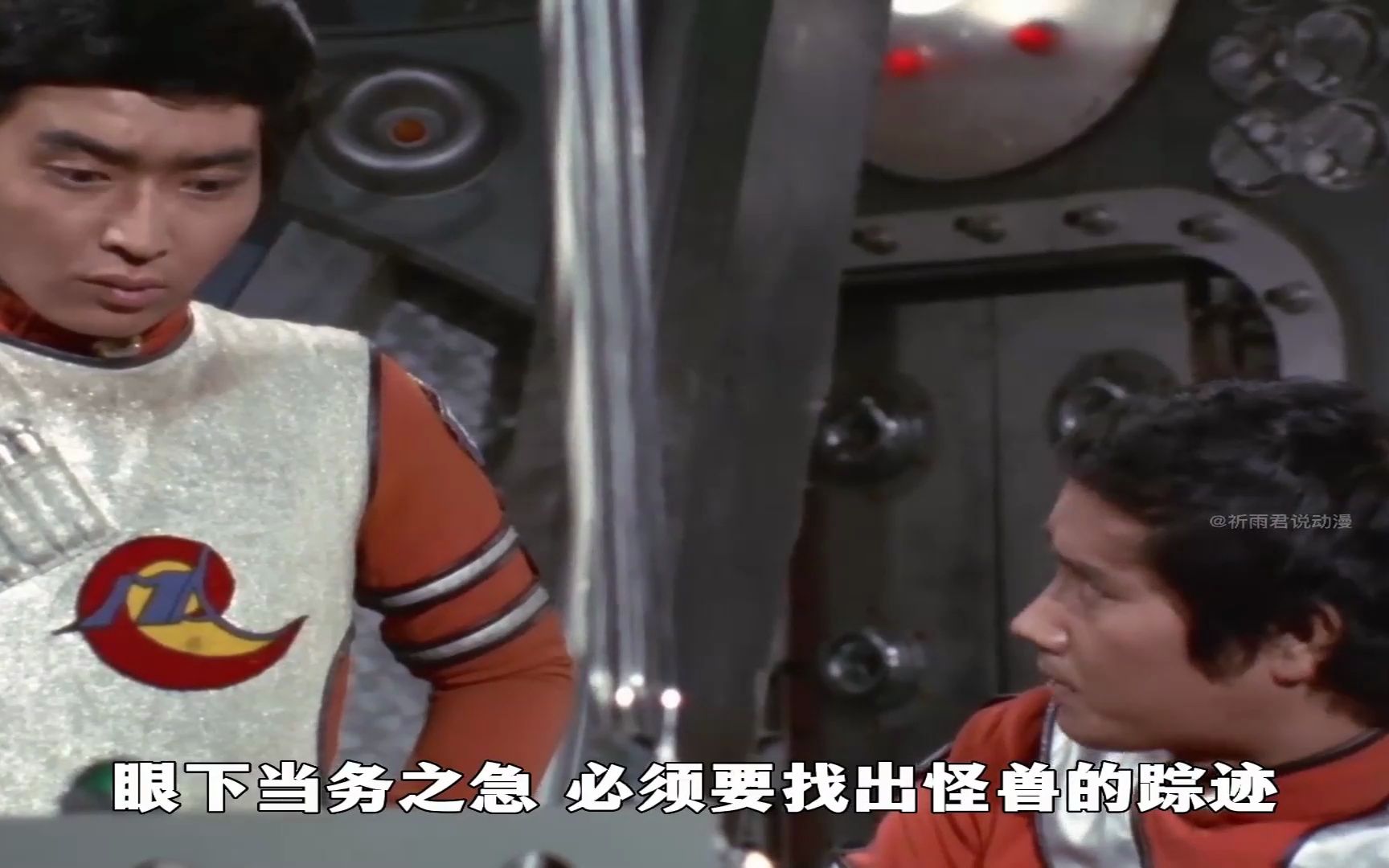 雷欧奥特曼:奥特曼史上最受欢迎的小怪兽,连雷欧都成了他的坐骑