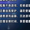 明星梦工厂bgm存档