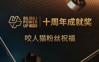 投稿封面