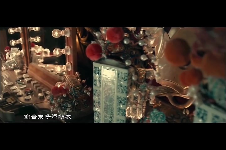 老九门混剪(配乐:典狱司)