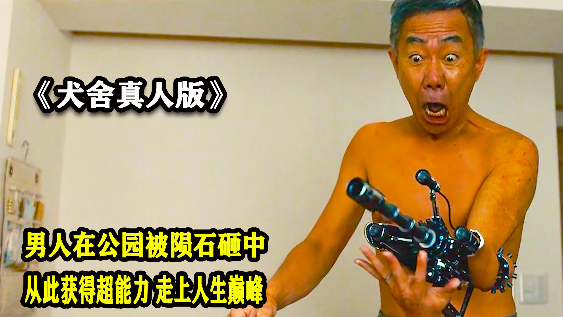 视频封面