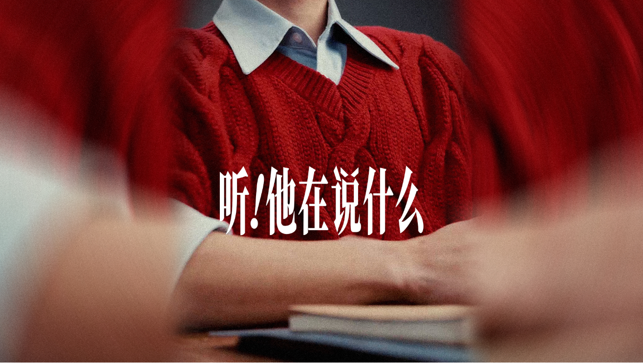 在吗？我简单说两句