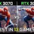 RTX 3070 vs RTX 3080 | 13款游戏FPS测试 - 2K在2022年有多大差距？