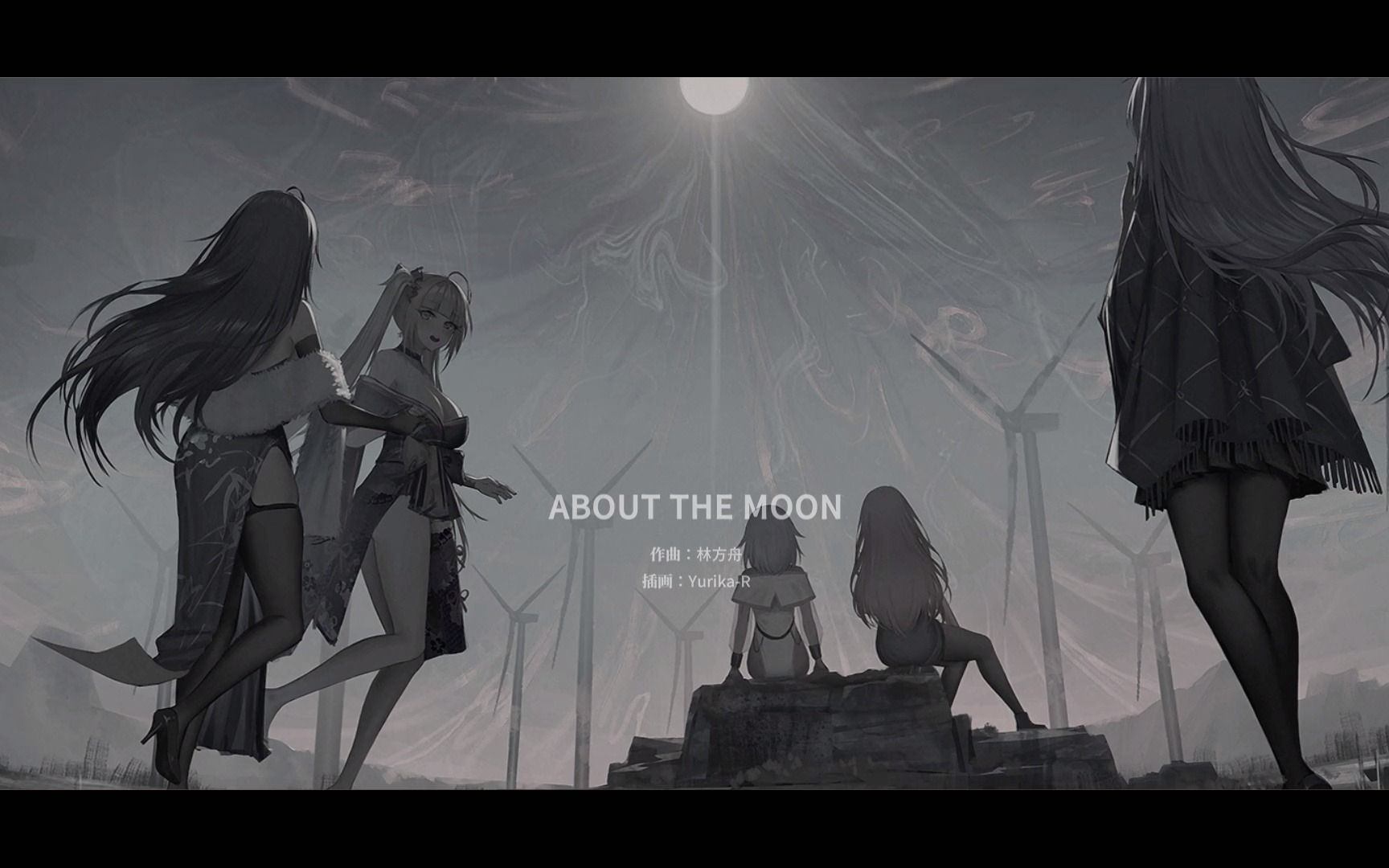 彷徨之街 配乐ABOUT THE MOON哔哩哔哩bilibili