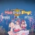 『Hop Step Sing 』PV