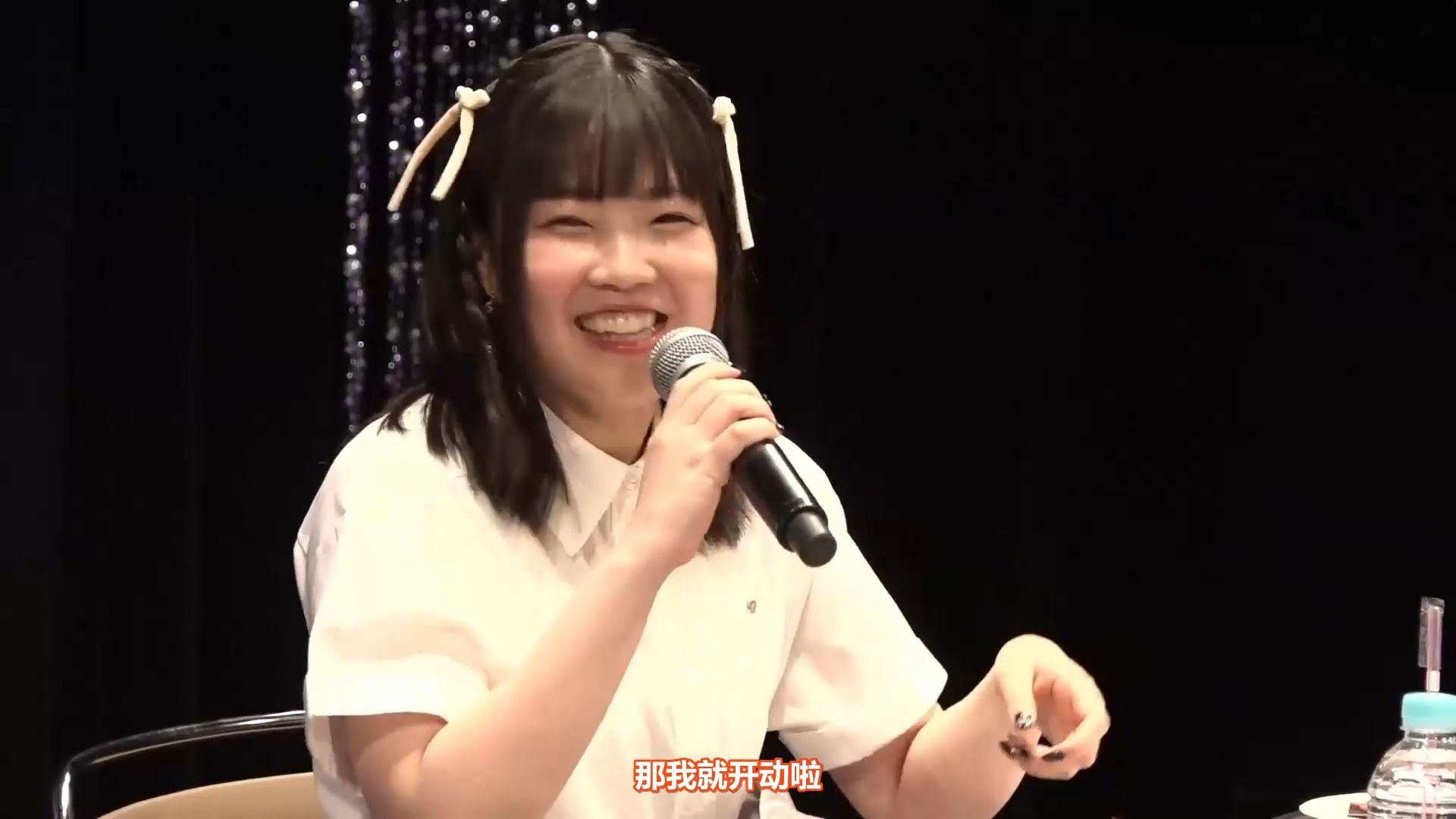 （中字）“可是...我饿了嘛”在活动上忘情爽食的松田彩音cut