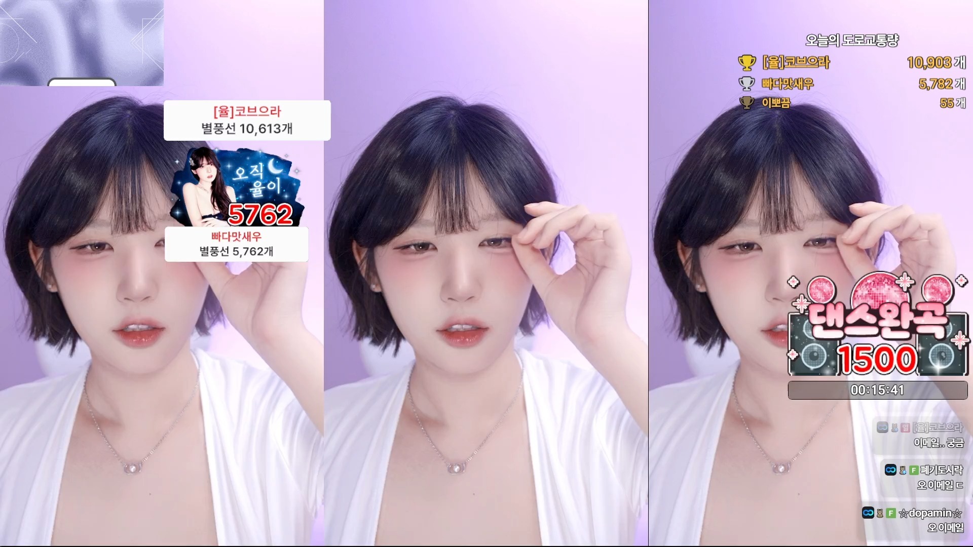 고라니율_(golaniyule0) 2025-12-19 11-12-39_1080p_밧줄에 묶인 여자..♥ 구ㅡㅡㅡ맨!!!! 마ㅡㅡㅡ맨!!!!