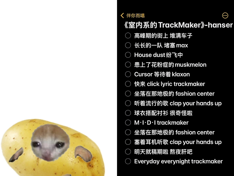 It's so nice to come in before you take a shower.