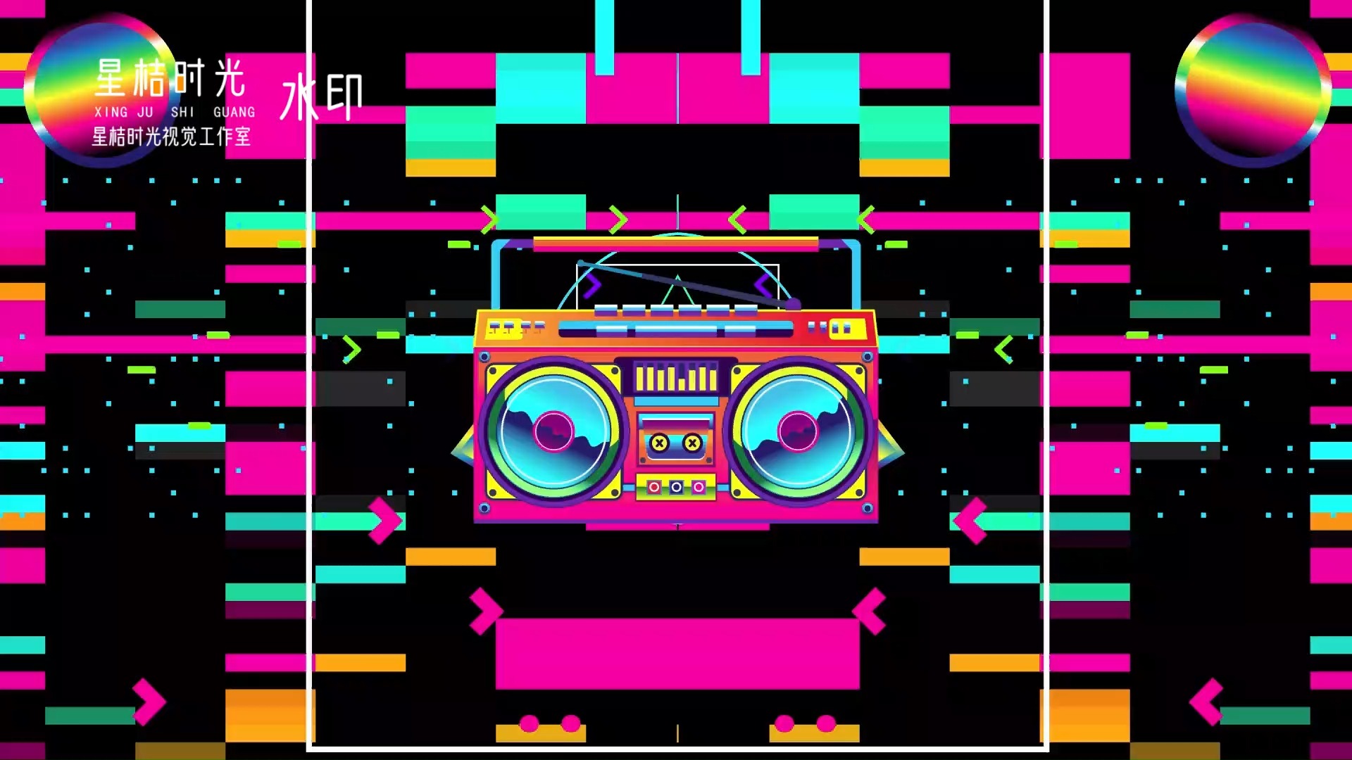 L513 《卡拉永远OK》歌曲MV LED大屏晚会背景视频