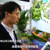 能为海岛供能的小型核反应堆“玲龙一号”亮相