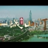 【纪录片】大型季播节目《南京》第五季·一城山河【12集全】【NBS】