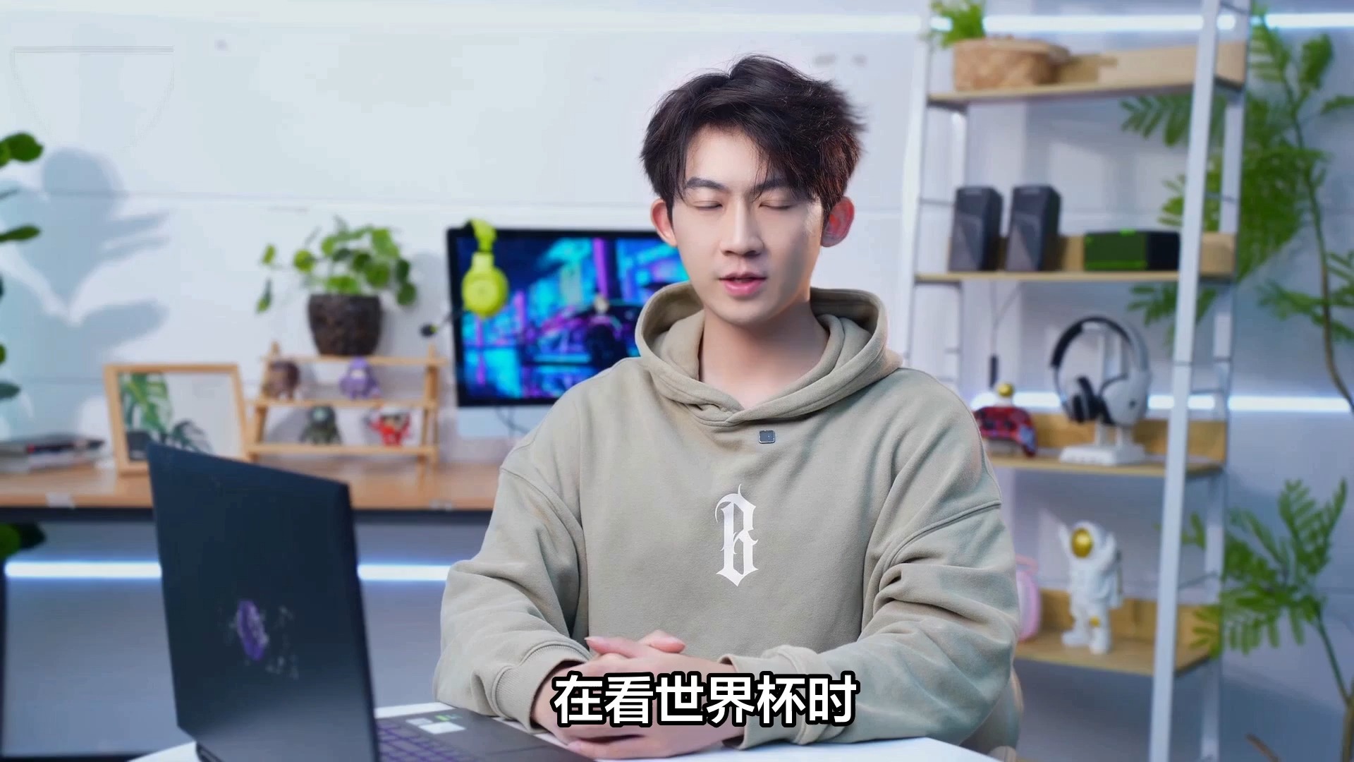 TCL 75T5M电视真实评价感受，优缺点大揭秘