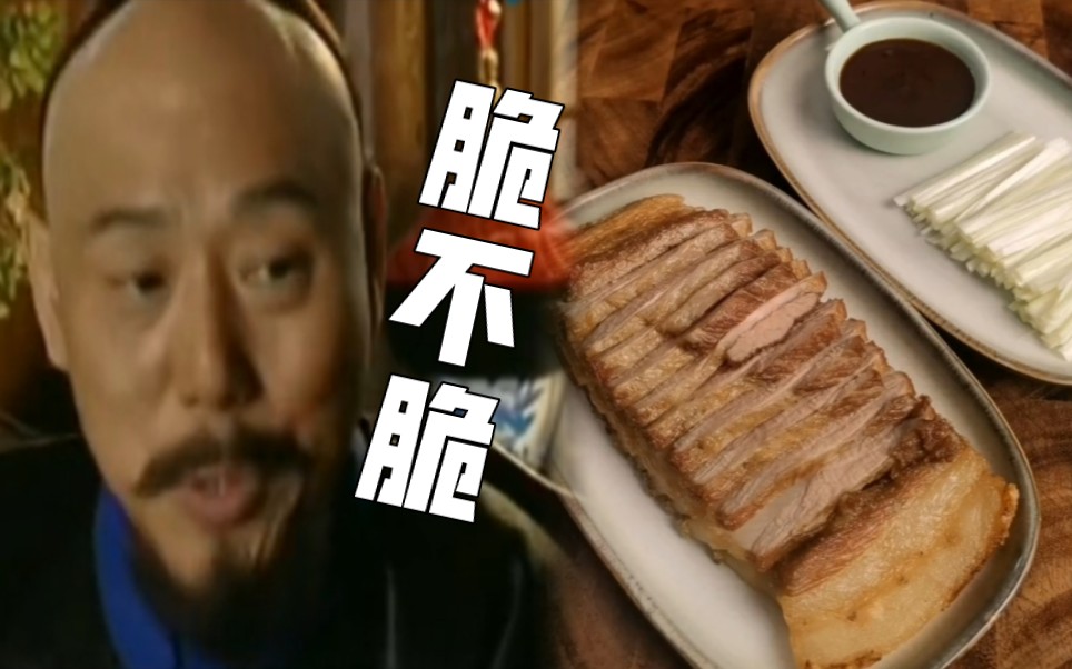 李城儒：王爷烤肉，不是烧烤，胜似烧烤！