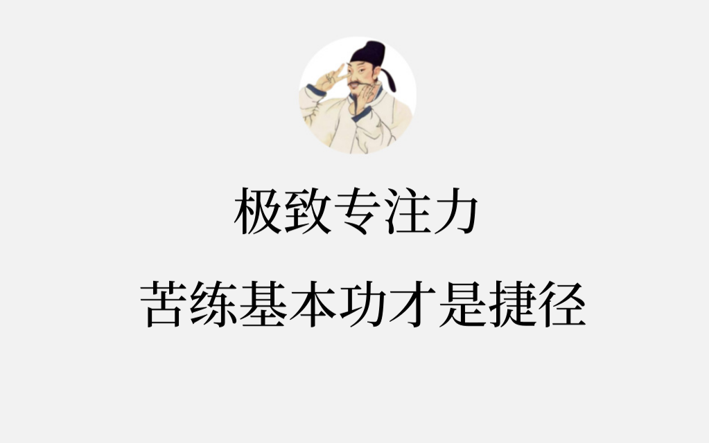 字幕下载