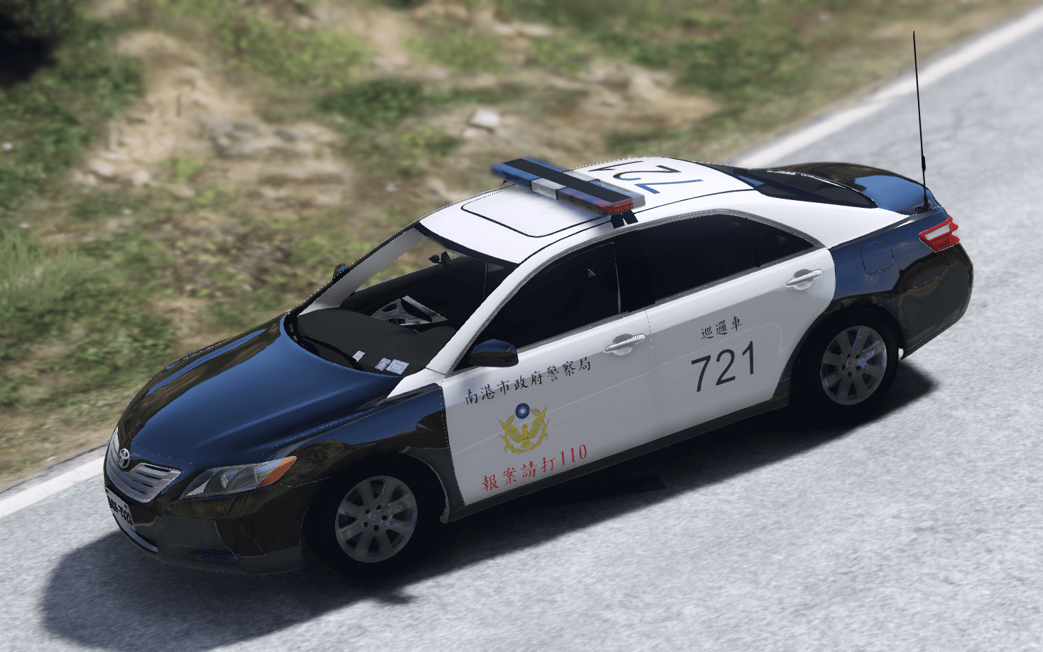 Camry 3 5 Police