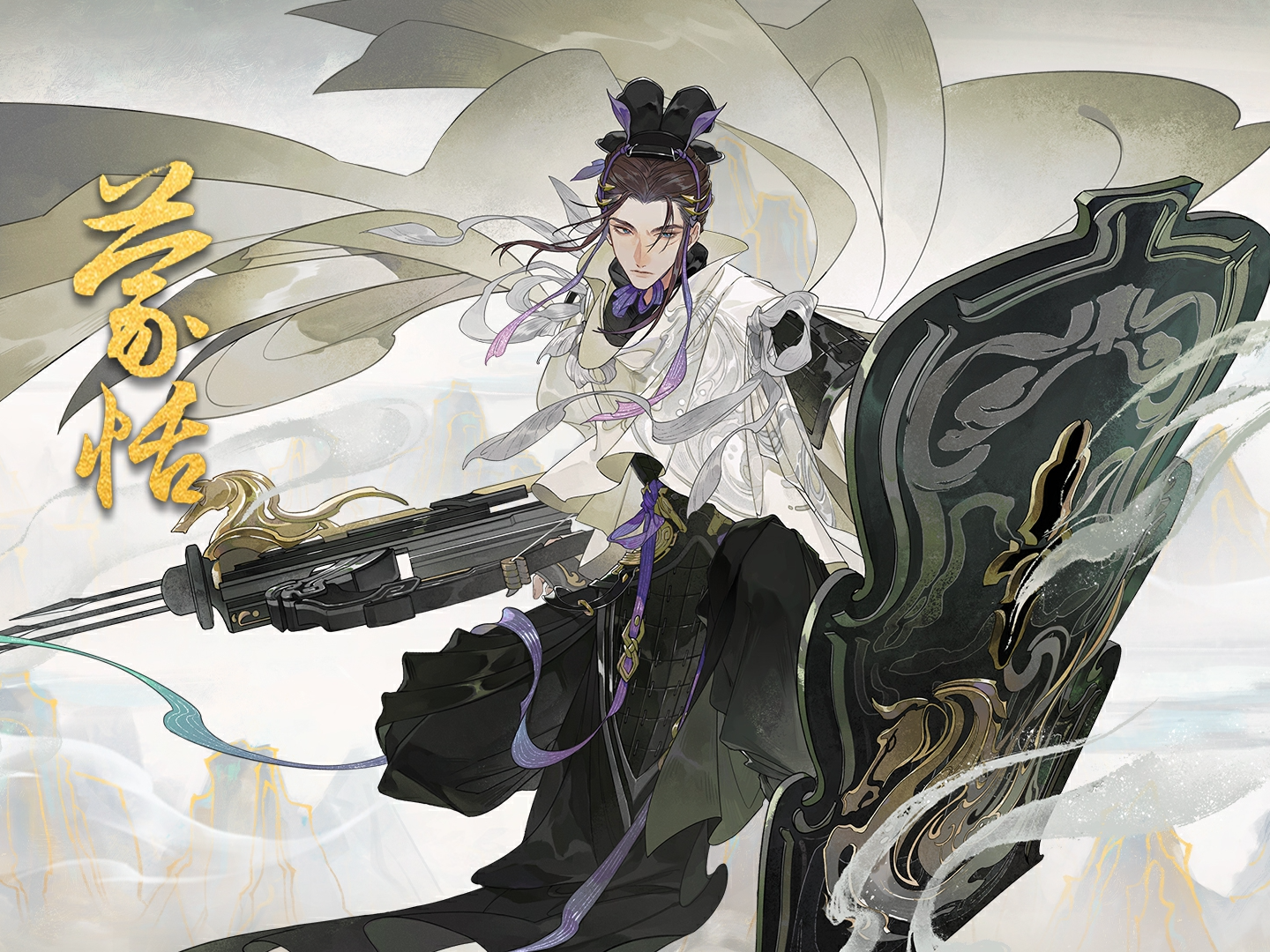 蒙恬展示视频放送丨长城首筑，万里安边