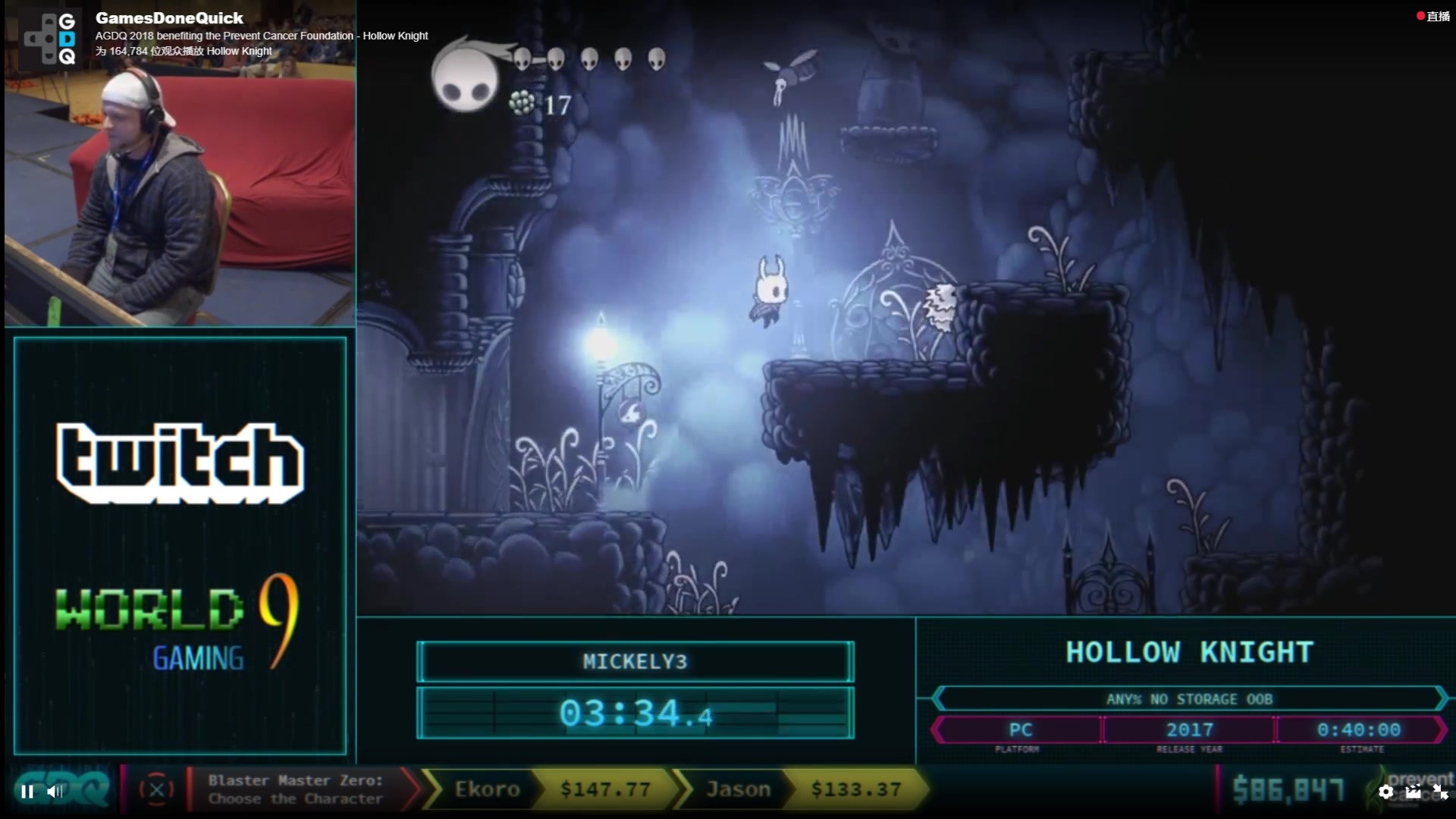 【录播】2018 agdq-mickely3-hollow knight-速通 any
