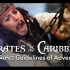 【TNABO】《加勒比海盗》剧本解析-冒险的规则（指引）