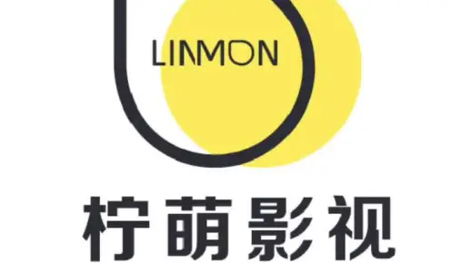 柠萌影业宣布与韩国合拍中国仙侠剧柠萌影业宣布要与具有国际视角