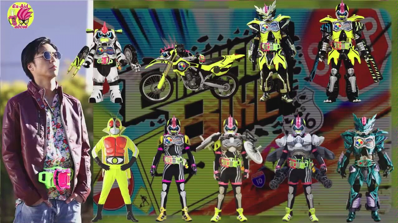 【假面骑士ex-aid】车车变身及全形态合集