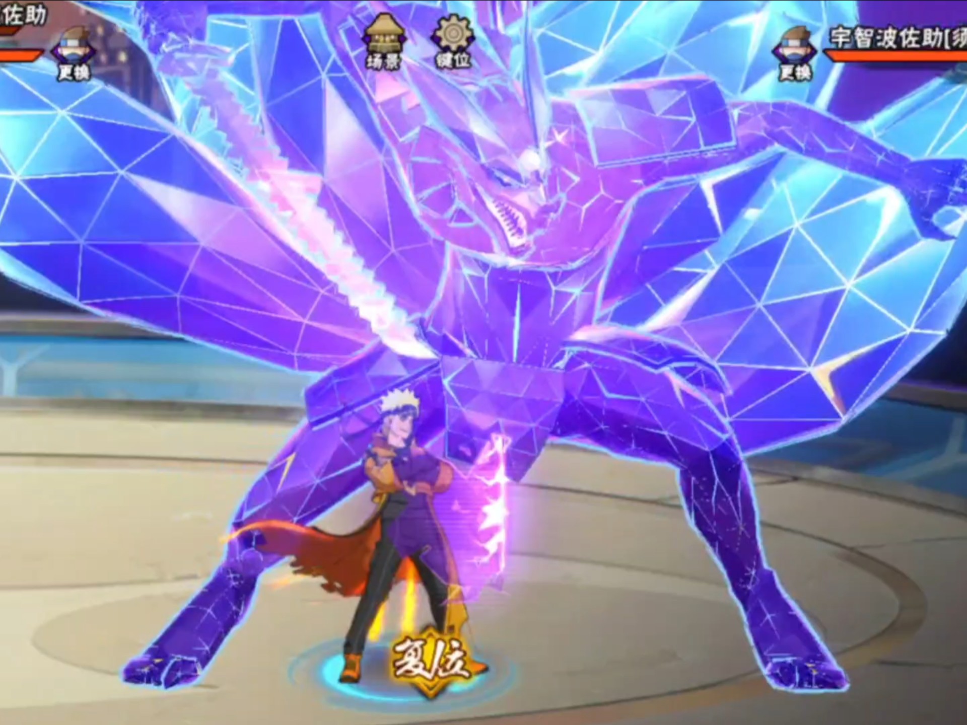 两个新通灵来了，大小两个九尾