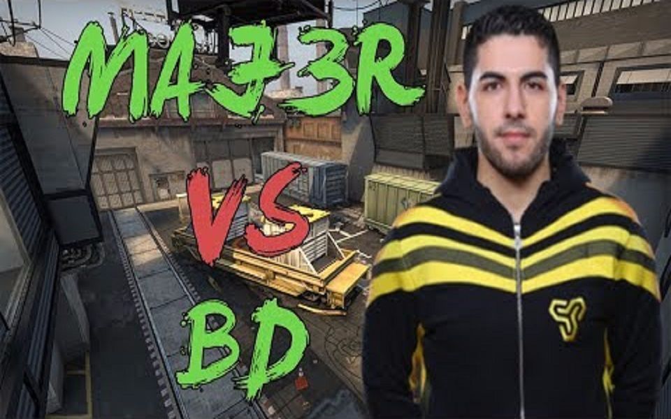 csgopovspacesmaj3rvsbinerydragons3113trainepicenter2017euquali
