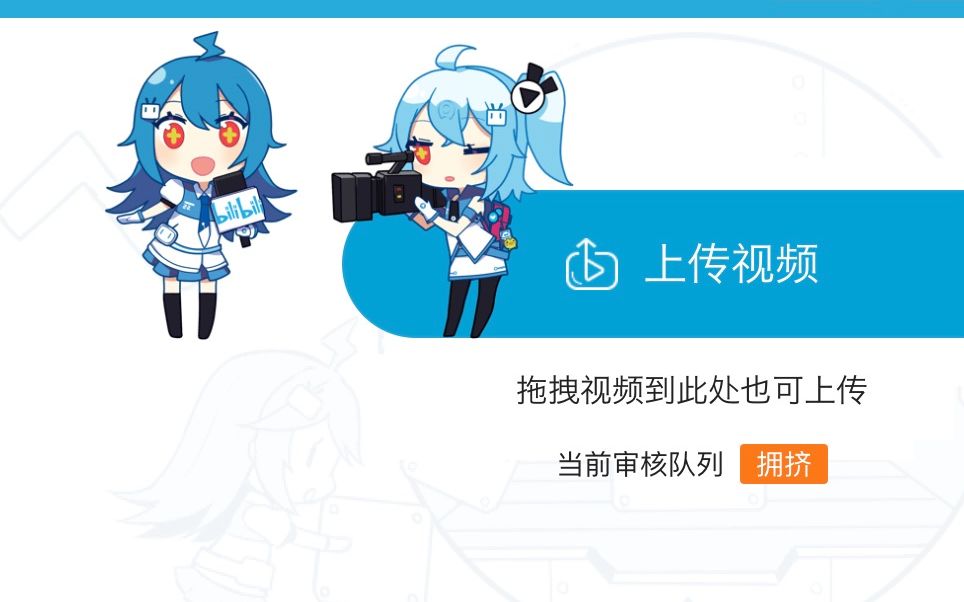 哔哩哔哩漫画怎么举报漫画-哔哩哔哩漫画举报漫画的方法  第1张