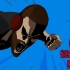 pewdiepie动画：一 拳 超 人