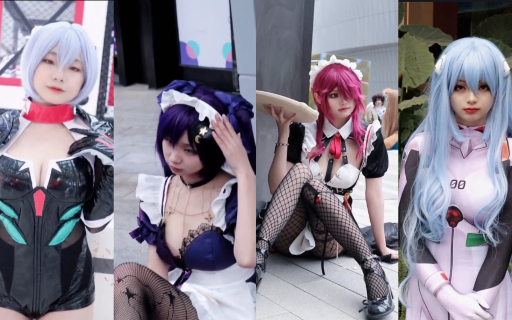Which of the 4 ladies do you like?