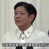 菲方炒作仁爱礁后，中方48艘渔船齐聚鲎藤礁，多艘军舰、海警护航