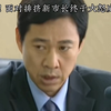 两虎相争 这才是炸裂演技