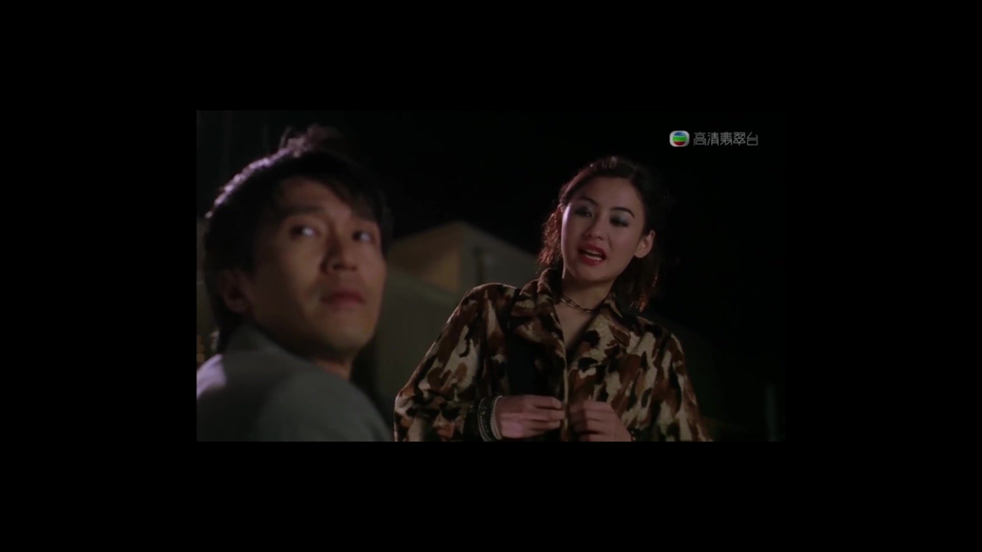喜剧之王