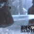 【中文】《战地1》全新DLC预告【游民星空字幕组】